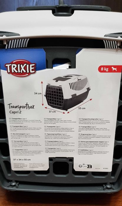 Продается переноска для животных Trixie Capri 2 (Германия). Новая