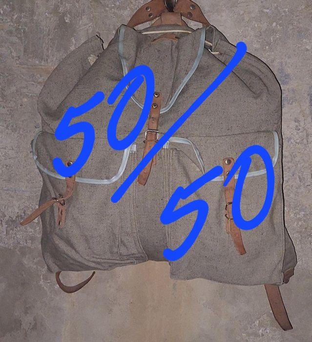 Стара българска брезентова раница 3 бр.