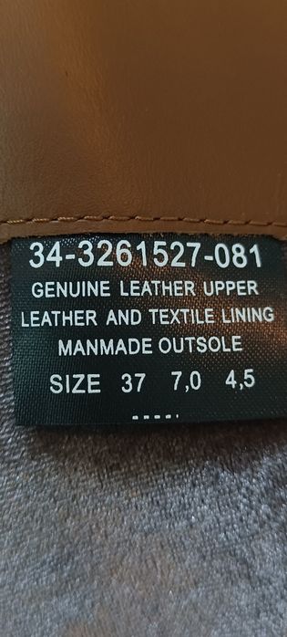 Сапоги кожаные Mascotte