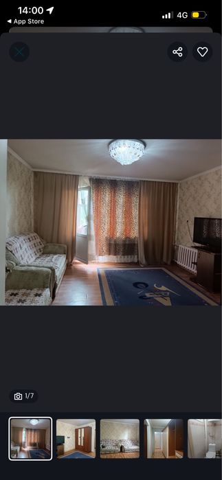 Сдам в аренду кваритиру, однокомнатная