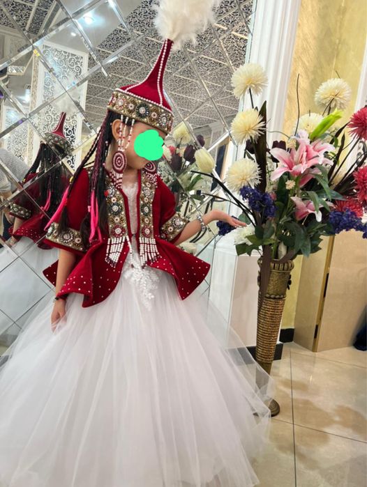 Казакша саукеле и кажекей