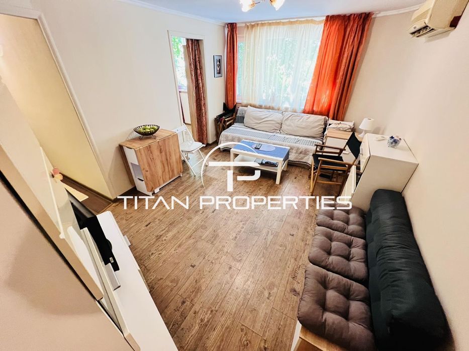 Двустаен, под наем, Център