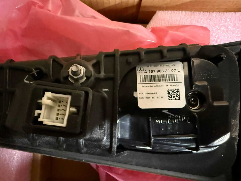 GLS 167 Заден стоп / GLS 167 Задни стопове