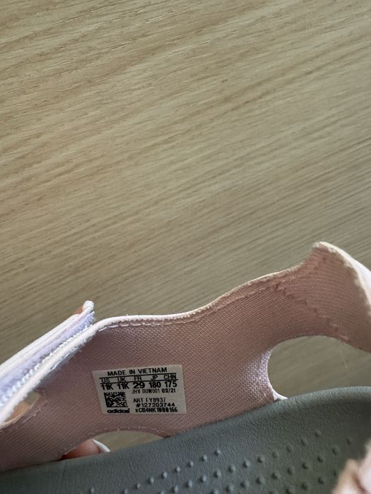 Детски сандали- Adidas