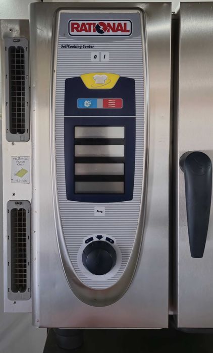 Cuptor profesional,Rational,convectomat, 6 tavi ,gaz,restaurant,horeca