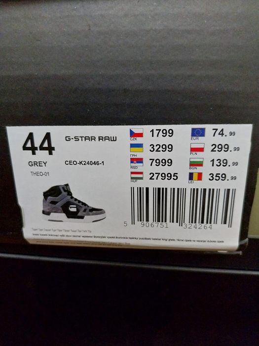 Мъжки обувки ,чисто нови