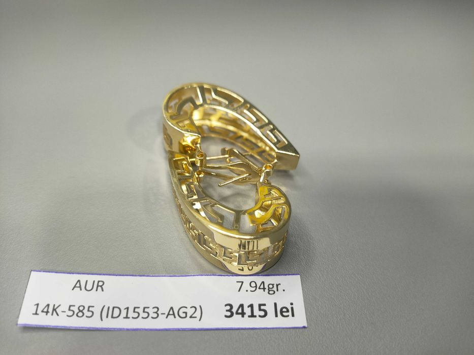 Cercei aur 14 Karate (7.94 grame) ID1553-AG2