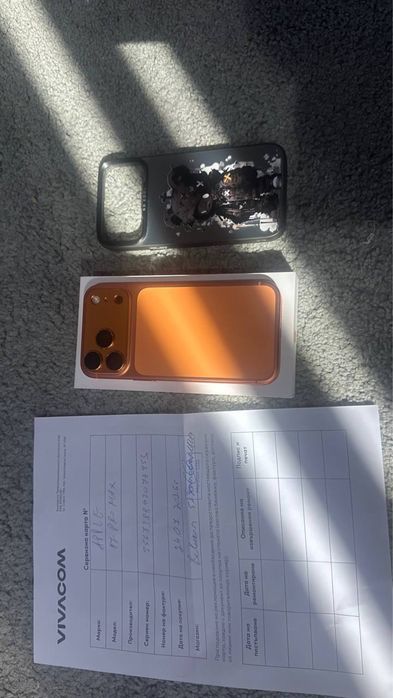 Бартер Iphone 17 Pro Max