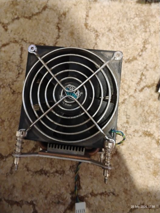 Procesor Intel 7-920