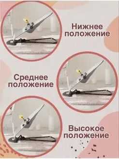 Кресло-качалка GOOD LUCK для ребенка + дуга с игрушками