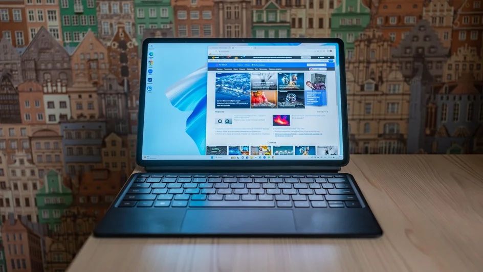 Ноутбук Huawei Matebook