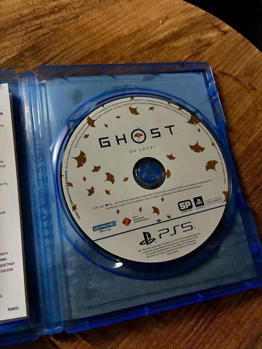 Ghost of YOTEI PS5