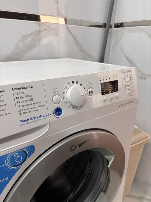 Indesit стиральная машинка