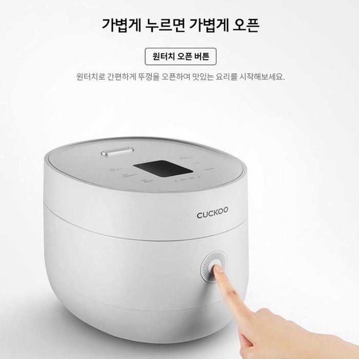 Рисоварка Cuckoo. Корея. Новая
