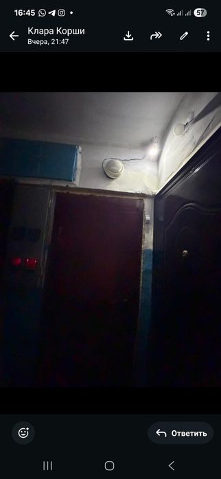 Арендаға ұзақ мерзімге беріледі