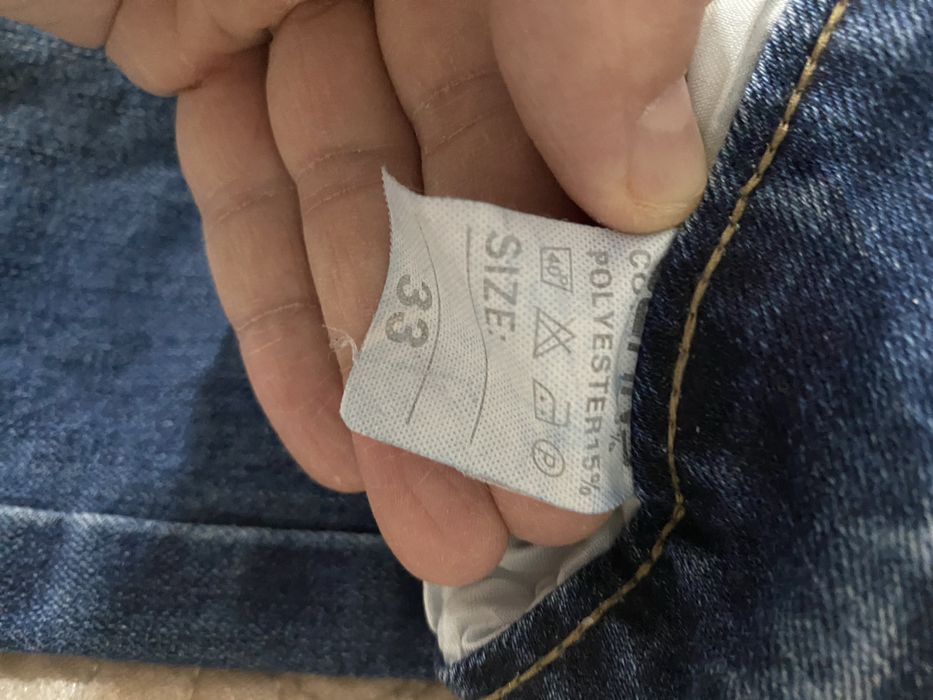 Продам джинсы новые