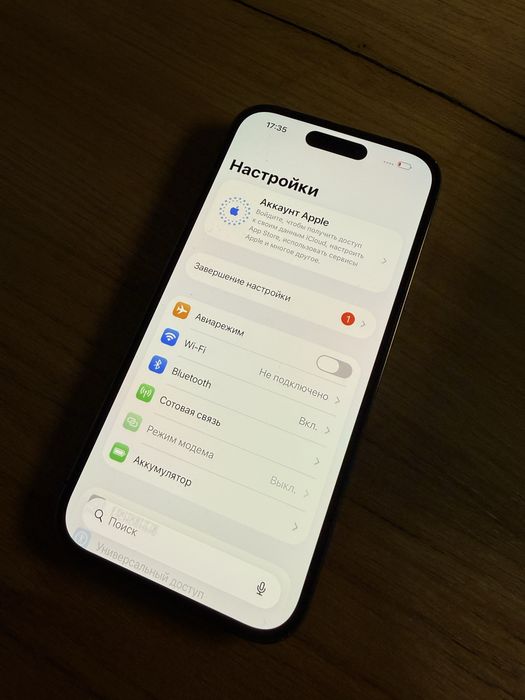 Iphone 14 pro айфон 14 про
