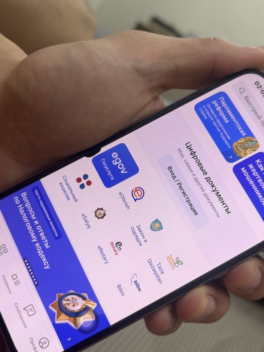 Продаю Iphone 15 pro, 256