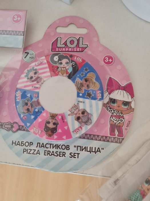 Подарочный LOL набор для девочек