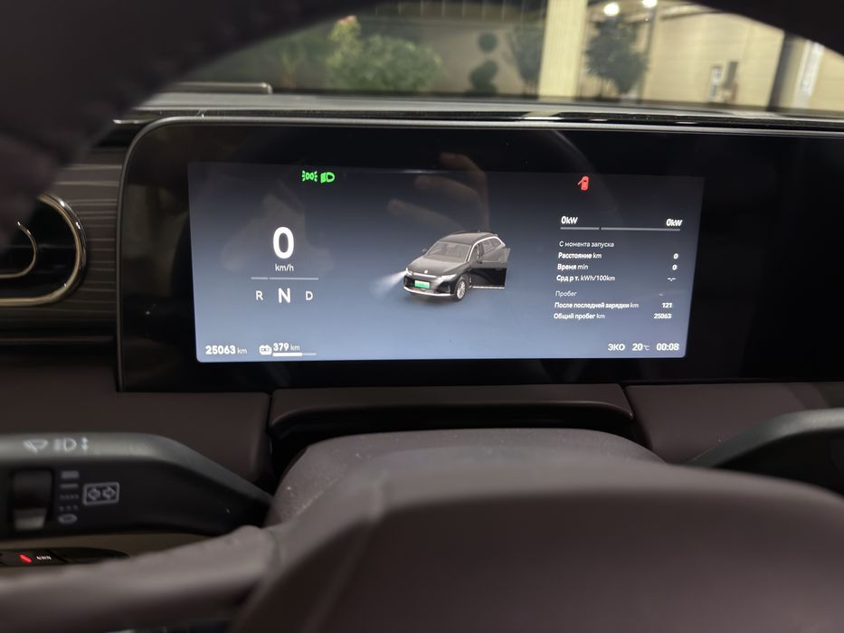 Leapmotor c11 580 EV full