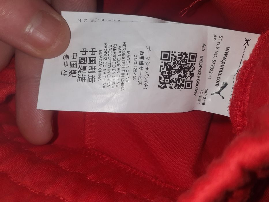 Pantaloni Puma T7, barbati