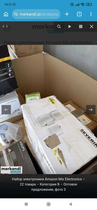 Palet MIX Amazon Electrocasnice și Unelte (A/B/C) – Locație Iași / Livrare