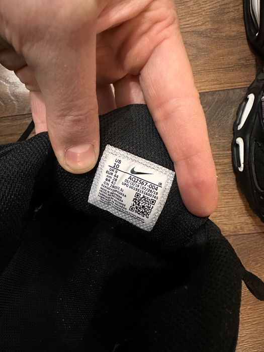 Nike Air Max TN - мъжки маратонки