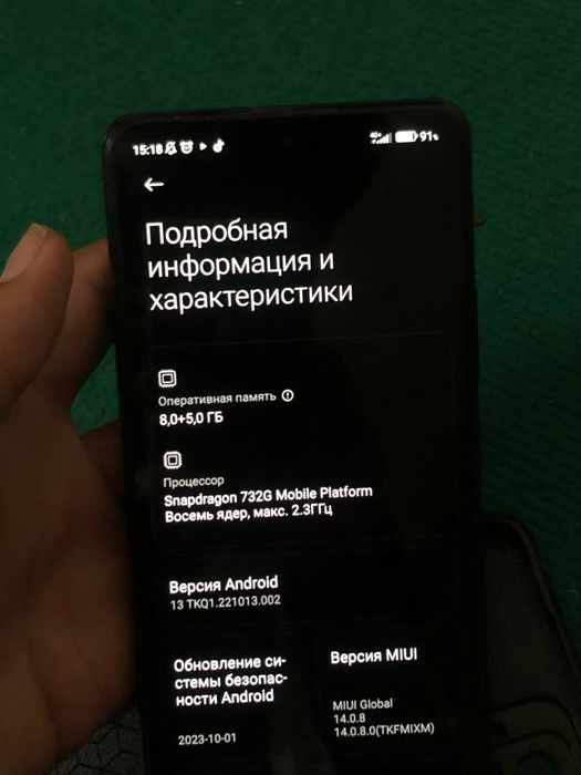 Xiaomi Redmi Note 10 pro