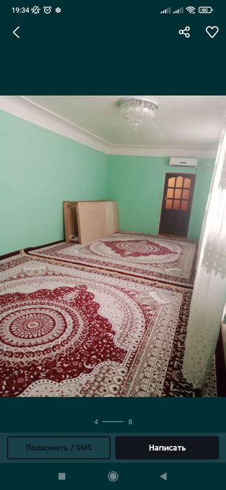 Жай сатылады 450 млн