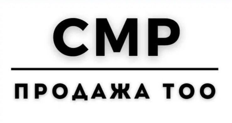 Продам ТОО, с лицензиями 3 категории