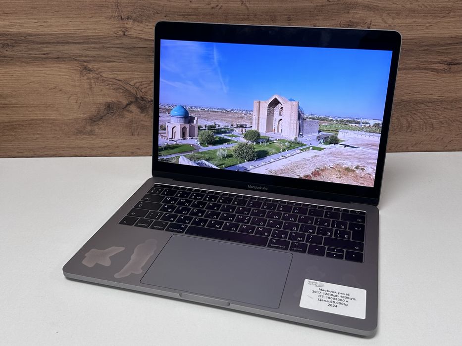 MacBook Pro/TehnoAltyn/Рассрочка