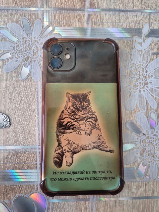 Айфон  11 ㅤㅤㅤㅤㅤㅤ