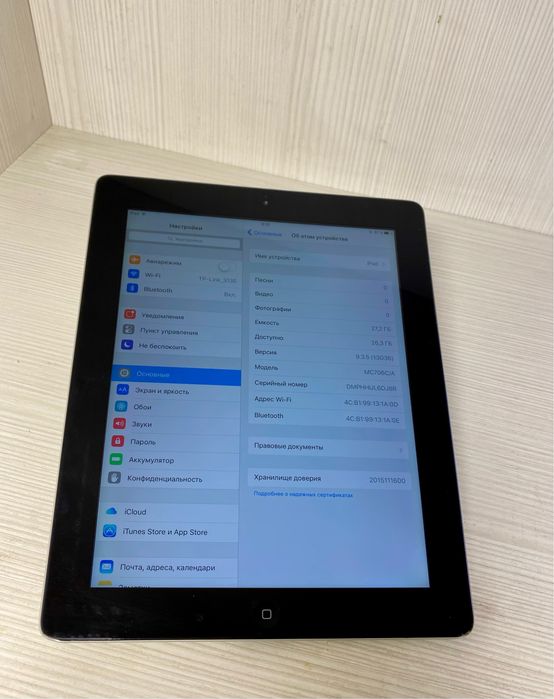 Apple iPad A1416  Рассрочка 0-0-12 / Код товара Т973