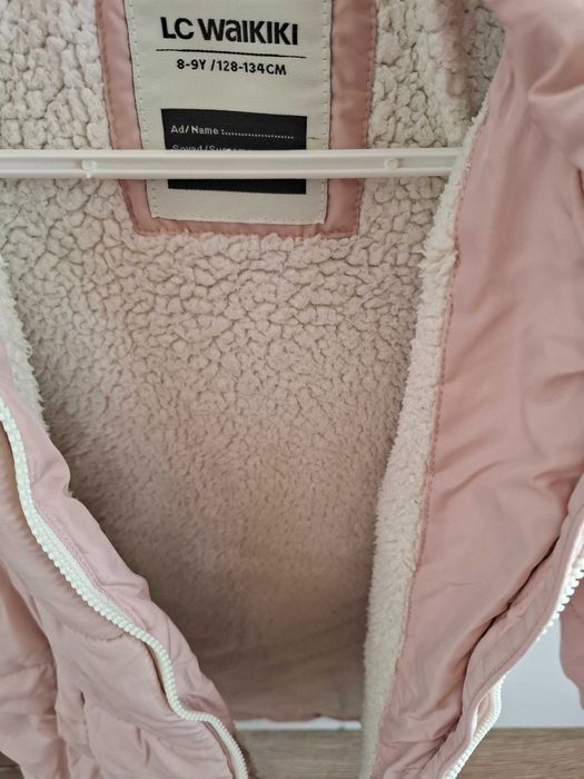 Детско зимно яке