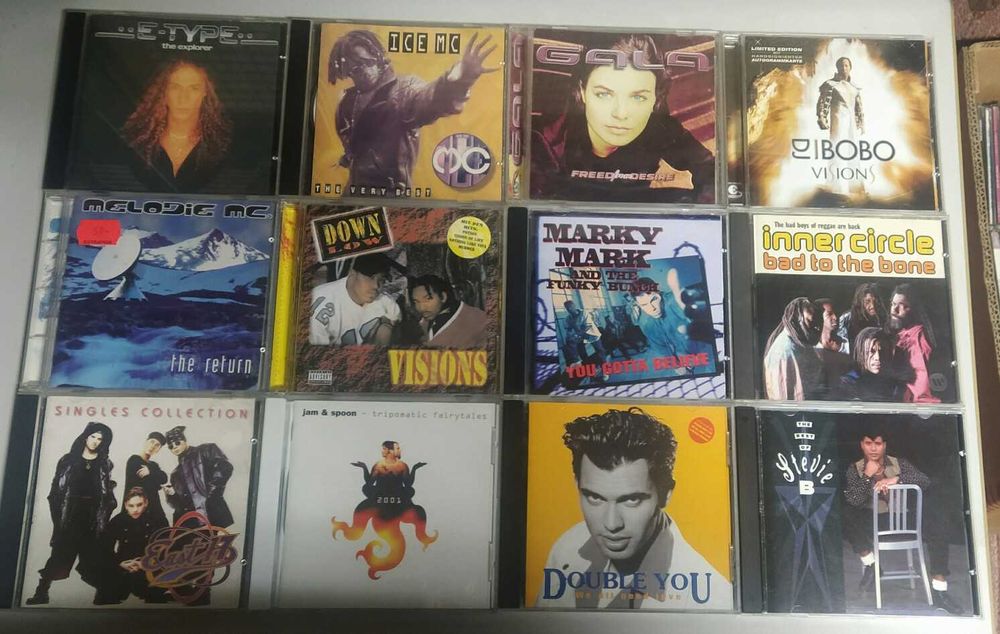 CD с музика за всеки