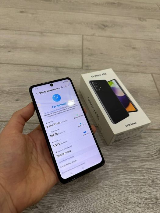 Samsung a52 128 Oynasi singan