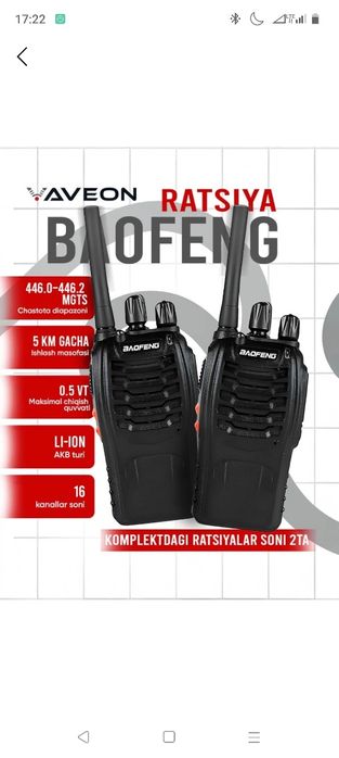 RATSIYA SOTILADI 2dona sifatiga kafolat