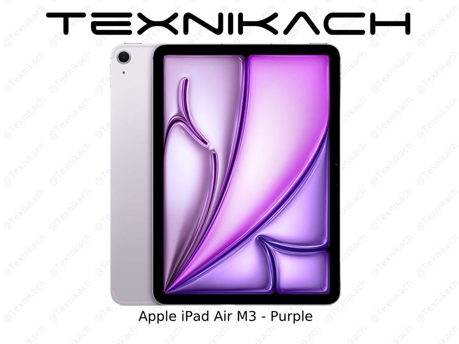 Новый • Apple iPad Air M3 (11" - 13") • 128Gb • 256Gb • Доставка