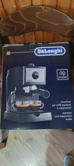 DeLonghi EC 155 Coffee Maker