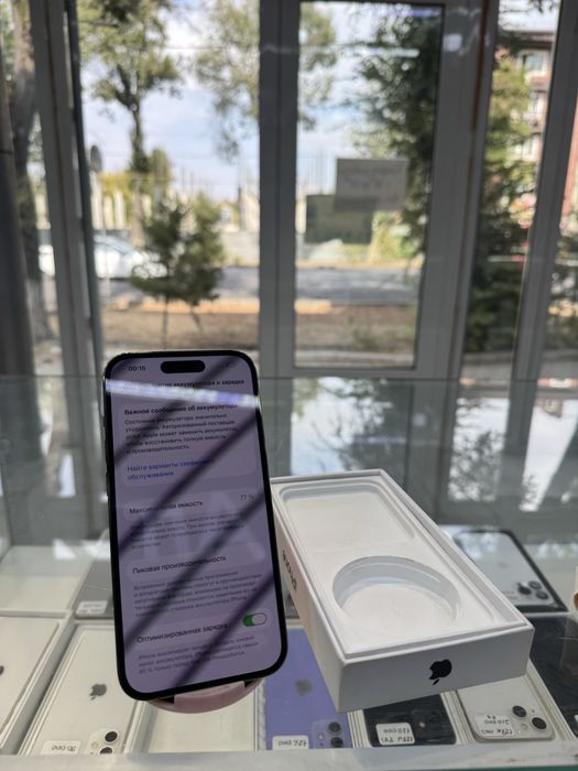 Iphone 14 Pro 128gb