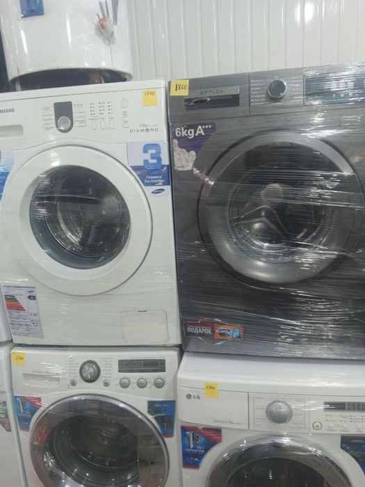 Kir yuvish mashinasi ситиралнь