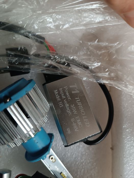 Турбо Лед крушки