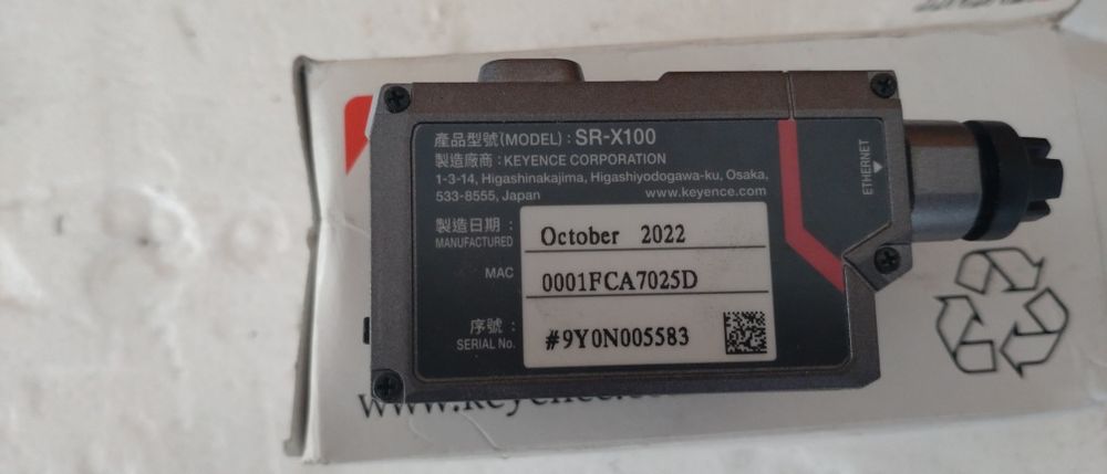 Cititor cod de bare keyence sr-x100
