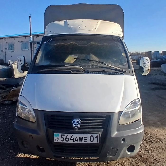 Астана Продам Газель