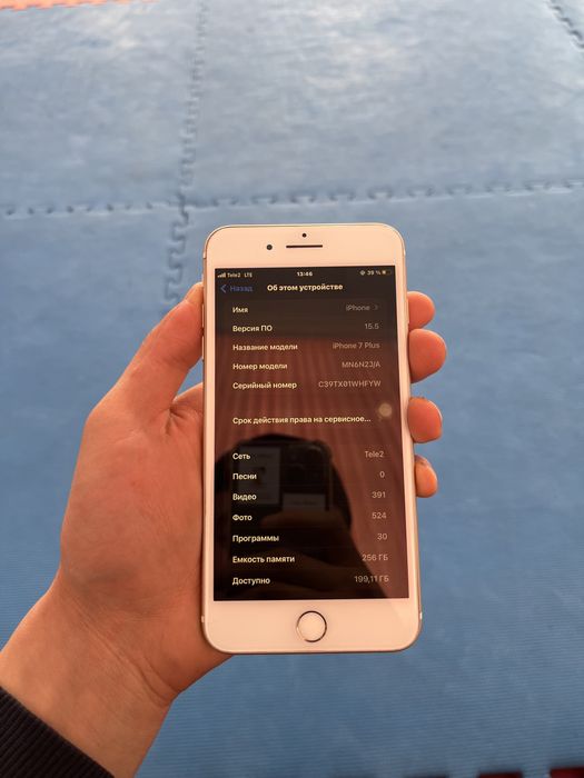 Apple 7+ 256 гб