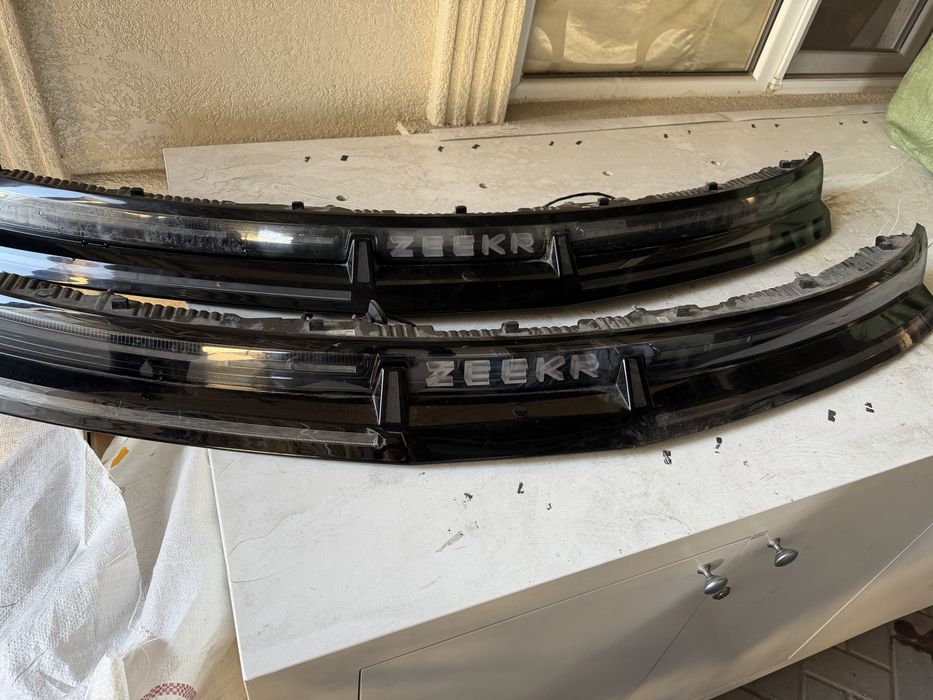 Два фонаря на зикр х