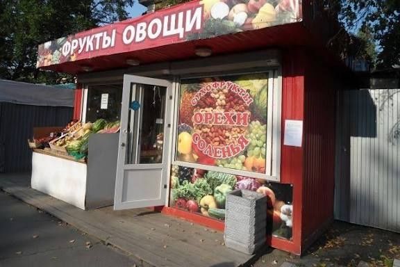 Сдаём павильон овощи фрукты