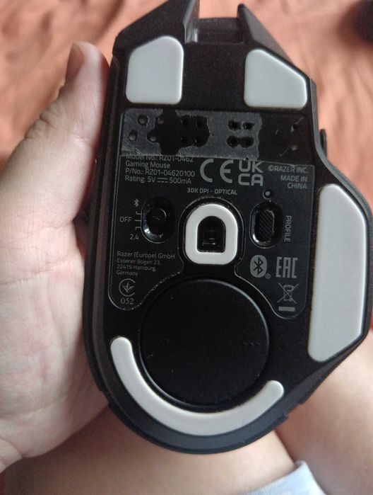 Razer Basilisk v3 pro