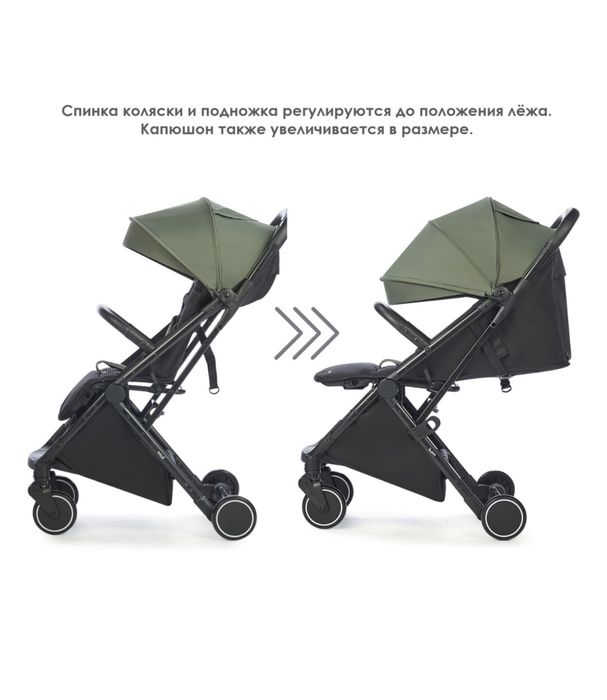 Продаю коляску ilovi