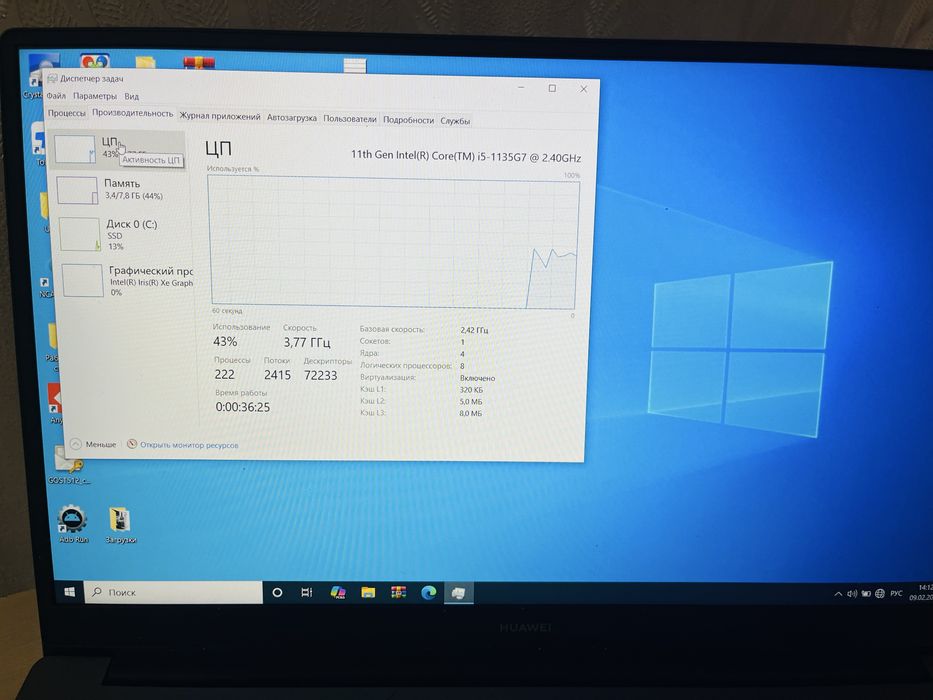 Ноутбук ультрабук Huawei